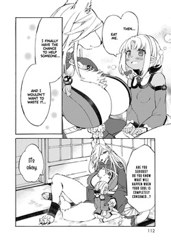 [KIDUKI KAKO] Please eat my soul! CHAPTER 5 (English) — page 19