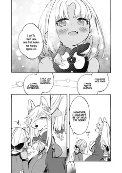 [KIDUKI KAKO] Please eat my soul! CHAPTER 5 (English) — page 20