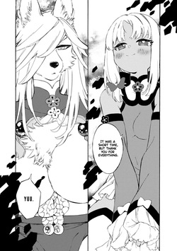 [KIDUKI KAKO] Please eat my soul! CHAPTER 5 (English) — page 21