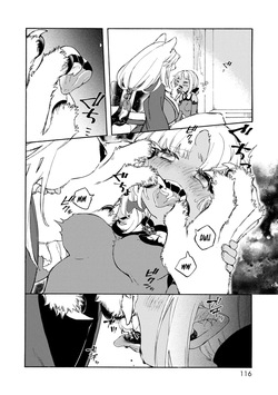 [KIDUKI KAKO] Please eat my soul! CHAPTER 5 (English) — page 23