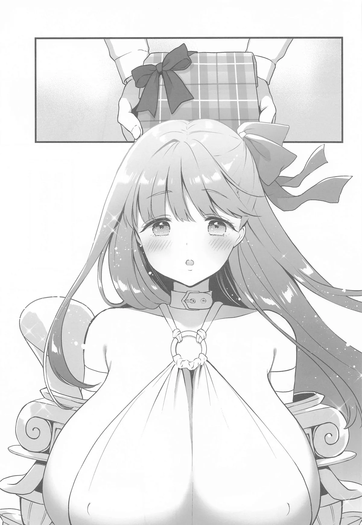 The Best Summer Vacation page 4 full