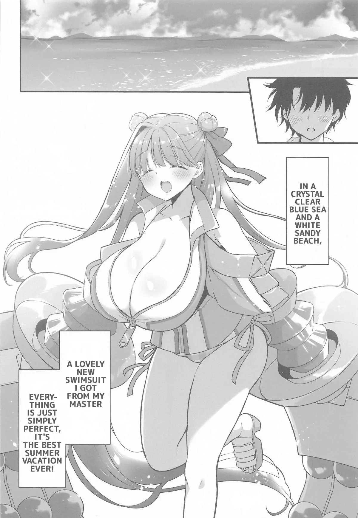 The Best Summer Vacation page 5 full