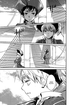 [Mugendou (Akutsu Koji)] The Sun's Scar (Hetalia Axis Powers) [English] — page 12