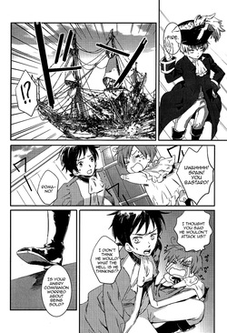 [Mugendou (Akutsu Koji)] The Sun's Scar (Hetalia Axis Powers) [English] — page 13