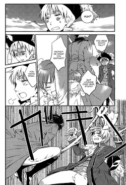 [Mugendou (Akutsu Koji)] The Sun's Scar (Hetalia Axis Powers) [English] — page 15