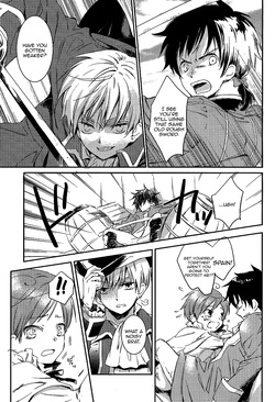 [Mugendou (Akutsu Koji)] The Sun's Scar (Hetalia Axis Powers) [English] — page 16