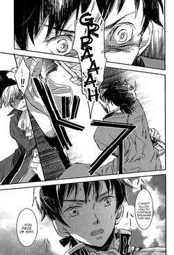 [Mugendou (Akutsu Koji)] The Sun's Scar (Hetalia Axis Powers) [English] — page 18