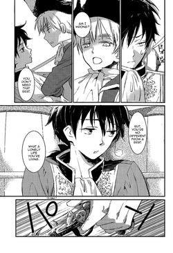[Mugendou (Akutsu Koji)] The Sun's Scar (Hetalia Axis Powers) [English] — page 20