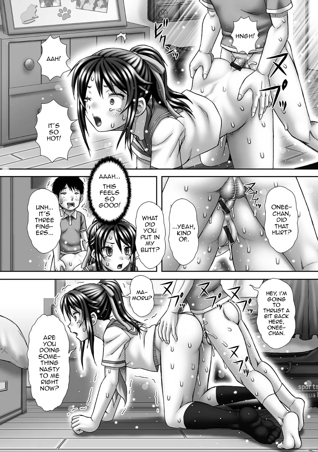 Look ~Rukku~ Scat Cleaned page 5 full