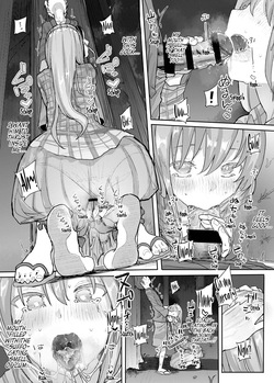 [Karamomo Tart (Kindatsu)] Kanjou Vibration (Touhou Project) [English] [Digital] [Your Deer Friends Black] — page 14