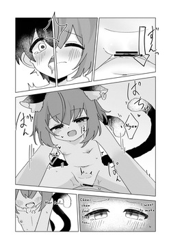 [tsubakiPAN] Chen, a Lost Child, and the Spring Dream (Touhou Project) [Digital] [English] — page 18