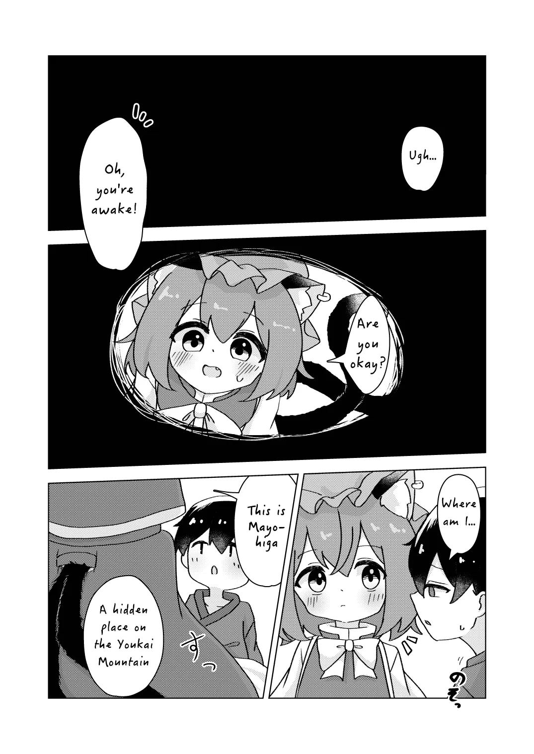 Chen, a Lost Child, and the Spring Dream page 8 full