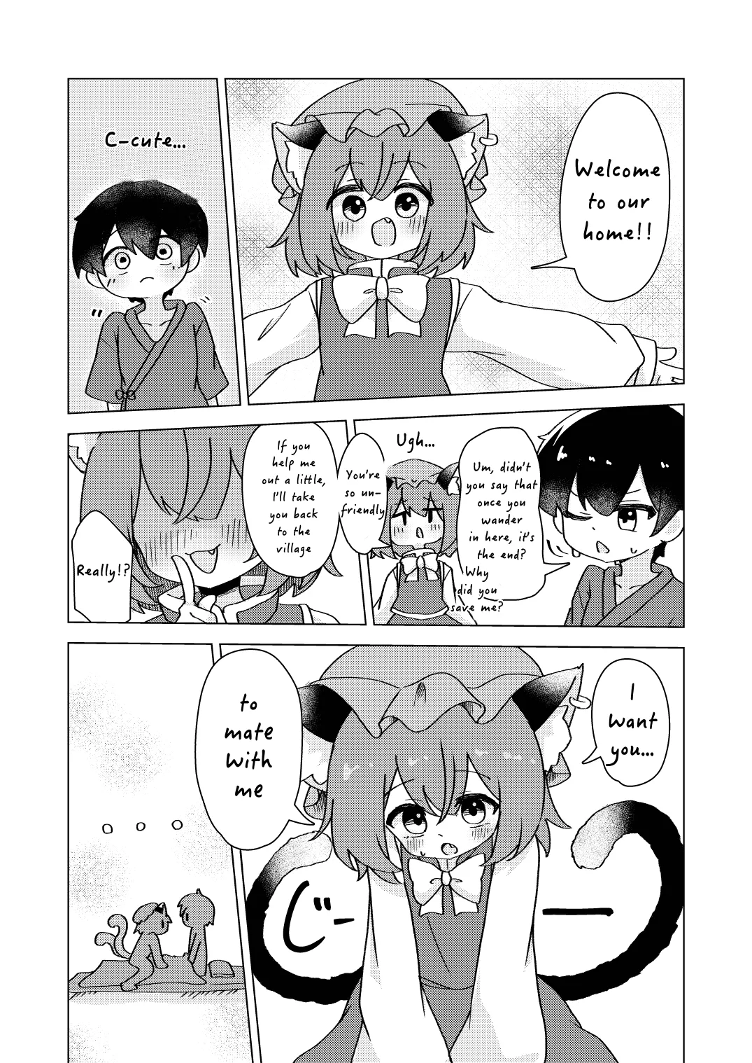 Chen, a Lost Child, and the Spring Dream page 9 full