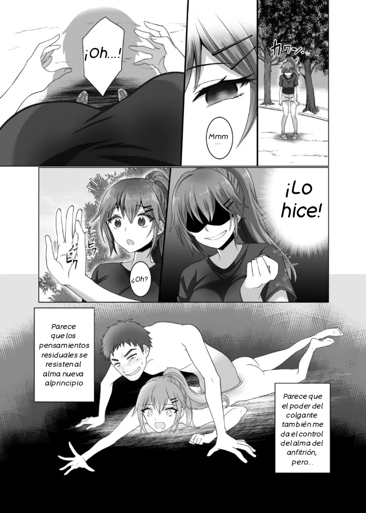 Running JD Possession page 5 full