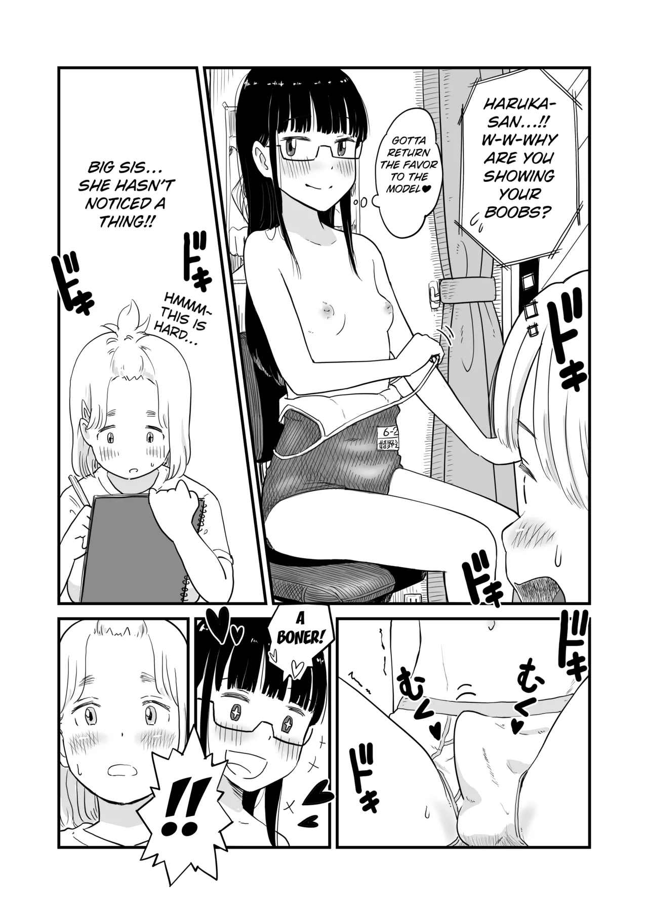 Nee-chan wa, OneShota Doujin Sakka Chapter 1-2 page 10 full