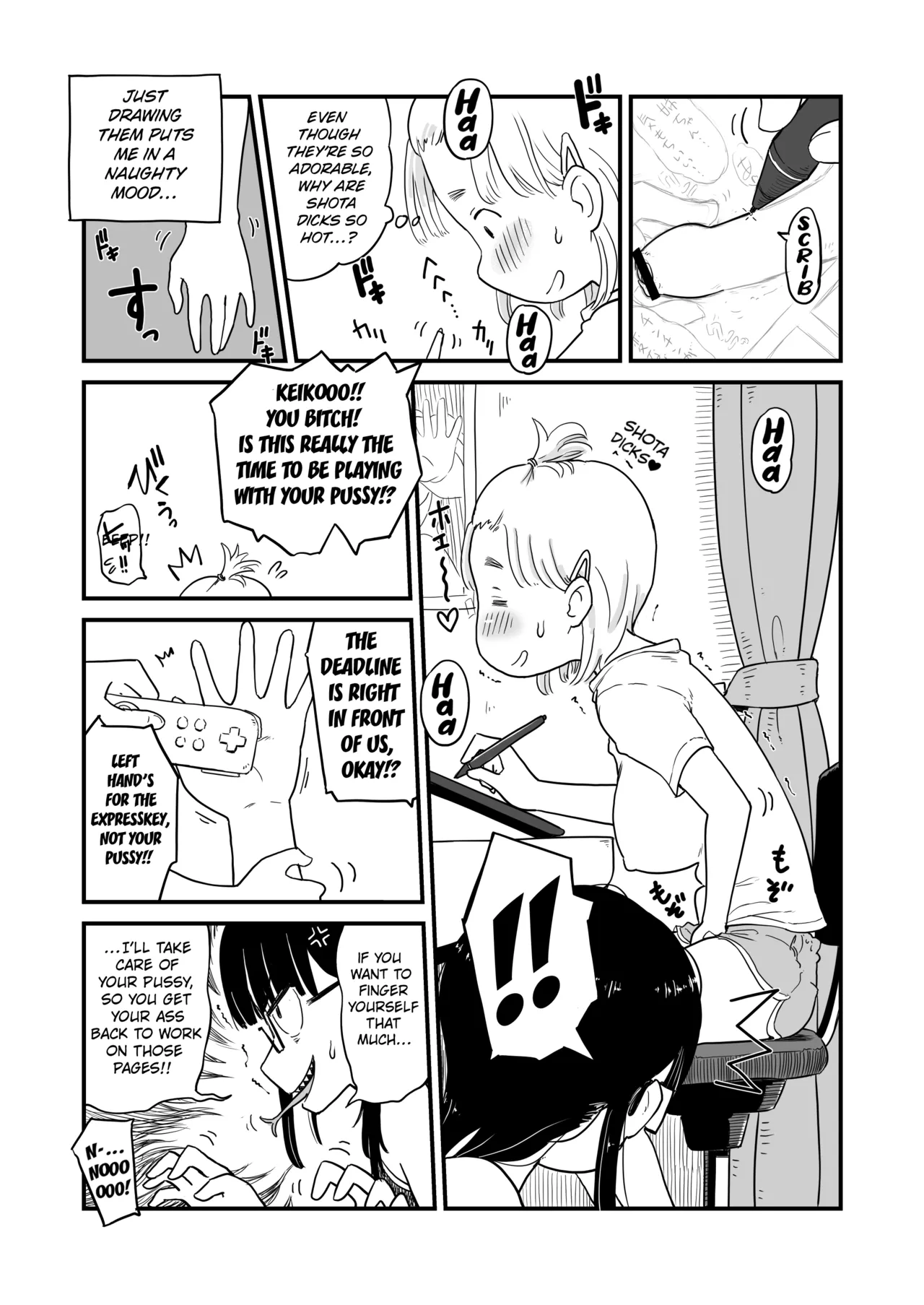 Nee-chan wa, OneShota Doujin Sakka Chapter 1-2 page 4 full