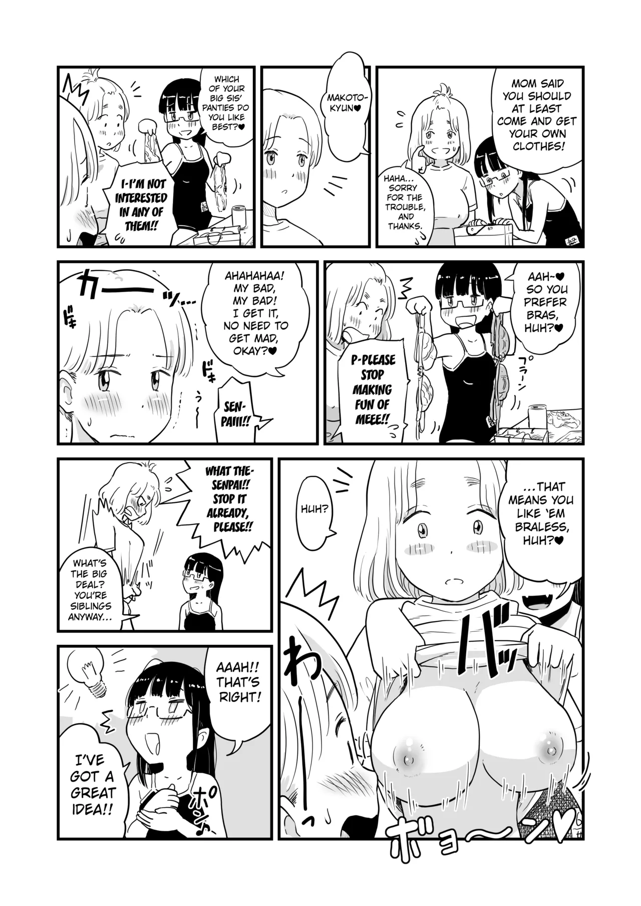 Nee-chan wa, OneShota Doujin Sakka Chapter 1-2 page 8 full