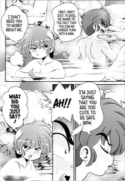 (C104) [One or Eight (Odochi)] A Splash from the Pail of Preservation (Ranma 1/2) [English] [GTF] — page 12