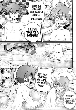(C104) [One or Eight (Odochi)] A Splash from the Pail of Preservation (Ranma 1/2) [English] [GTF] — page 15