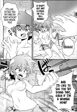 (C104) [One or Eight (Odochi)] A Splash from the Pail of Preservation (Ranma 1/2) [English] [GTF] — page 18