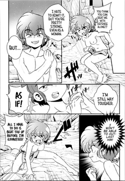 (C104) [One or Eight (Odochi)] A Splash from the Pail of Preservation (Ranma 1/2) [English] [GTF] — page 19