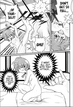 (C104) [One or Eight (Odochi)] A Splash from the Pail of Preservation (Ranma 1/2) [English] [GTF] — page 21