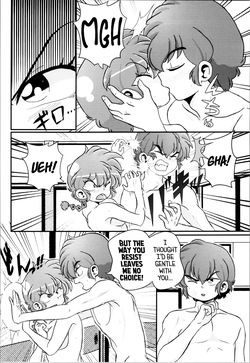 (C104) [One or Eight (Odochi)] A Splash from the Pail of Preservation (Ranma 1/2) [English] [GTF] — page 24