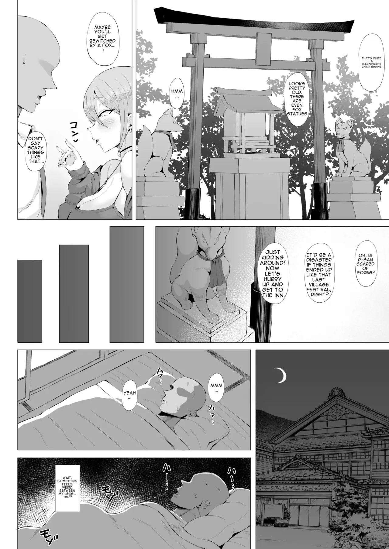 Kouin Kitsune ni Bakasareru page 4 full
