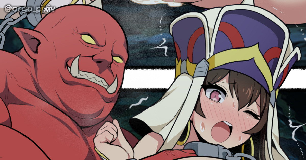 Sanzang X Oni page 1 full