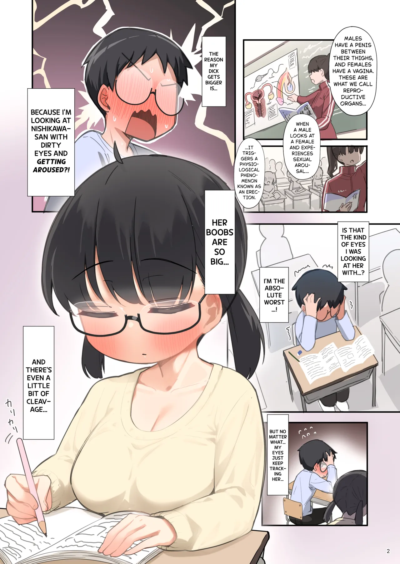Class de Ichiban Oppai Ookii Ko ni Ecchi Sasete Moraeta Hanashi - S | The Story of How I Got to Have Sex with the Girl Who Has the Biggest Boobs in Class - S page 4 full