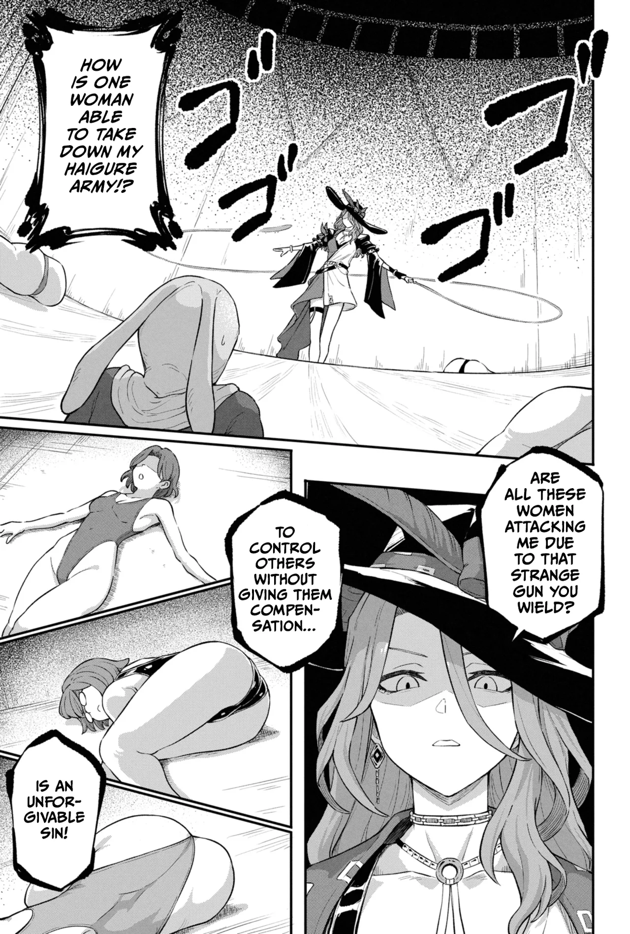 Jade page 1 full