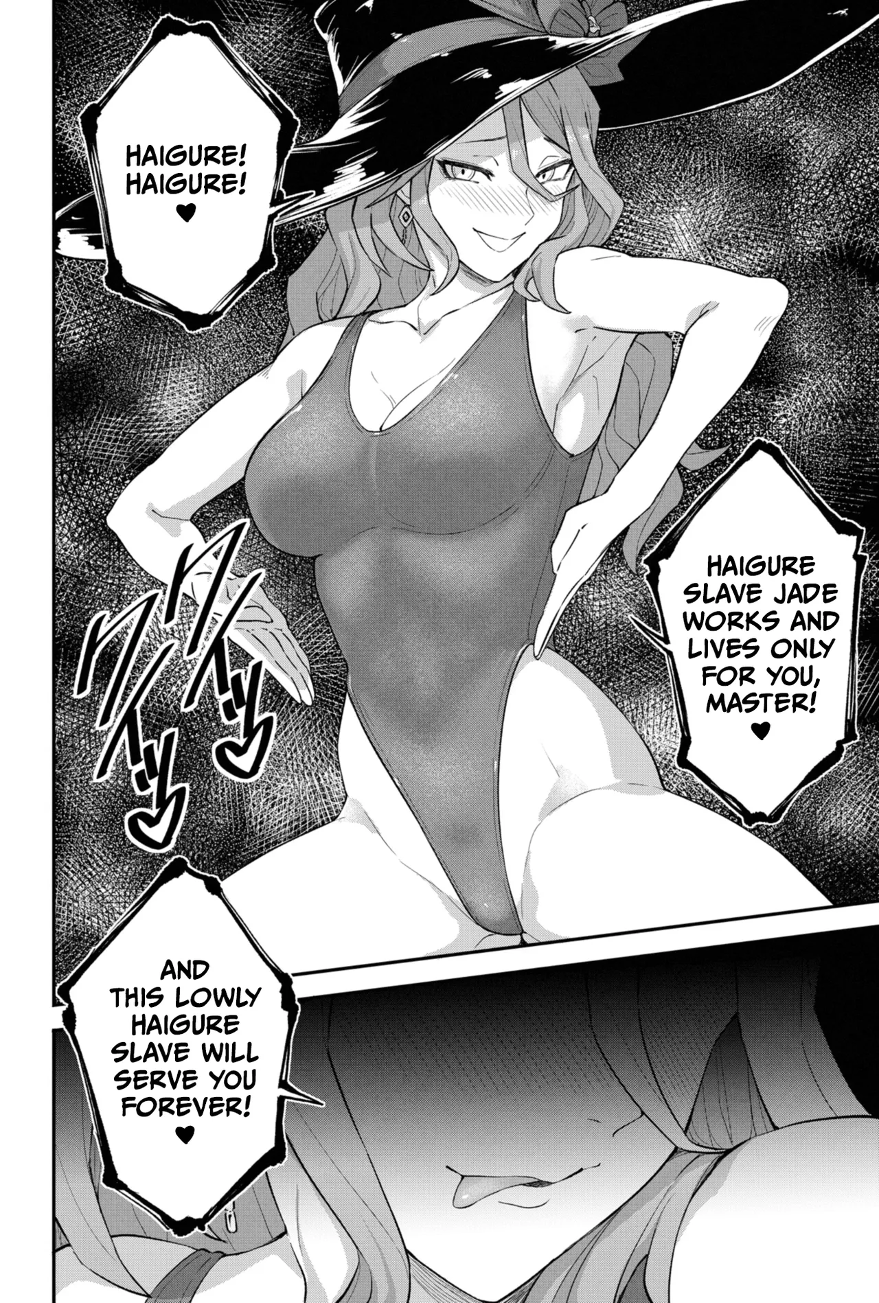 Jade page 10 full