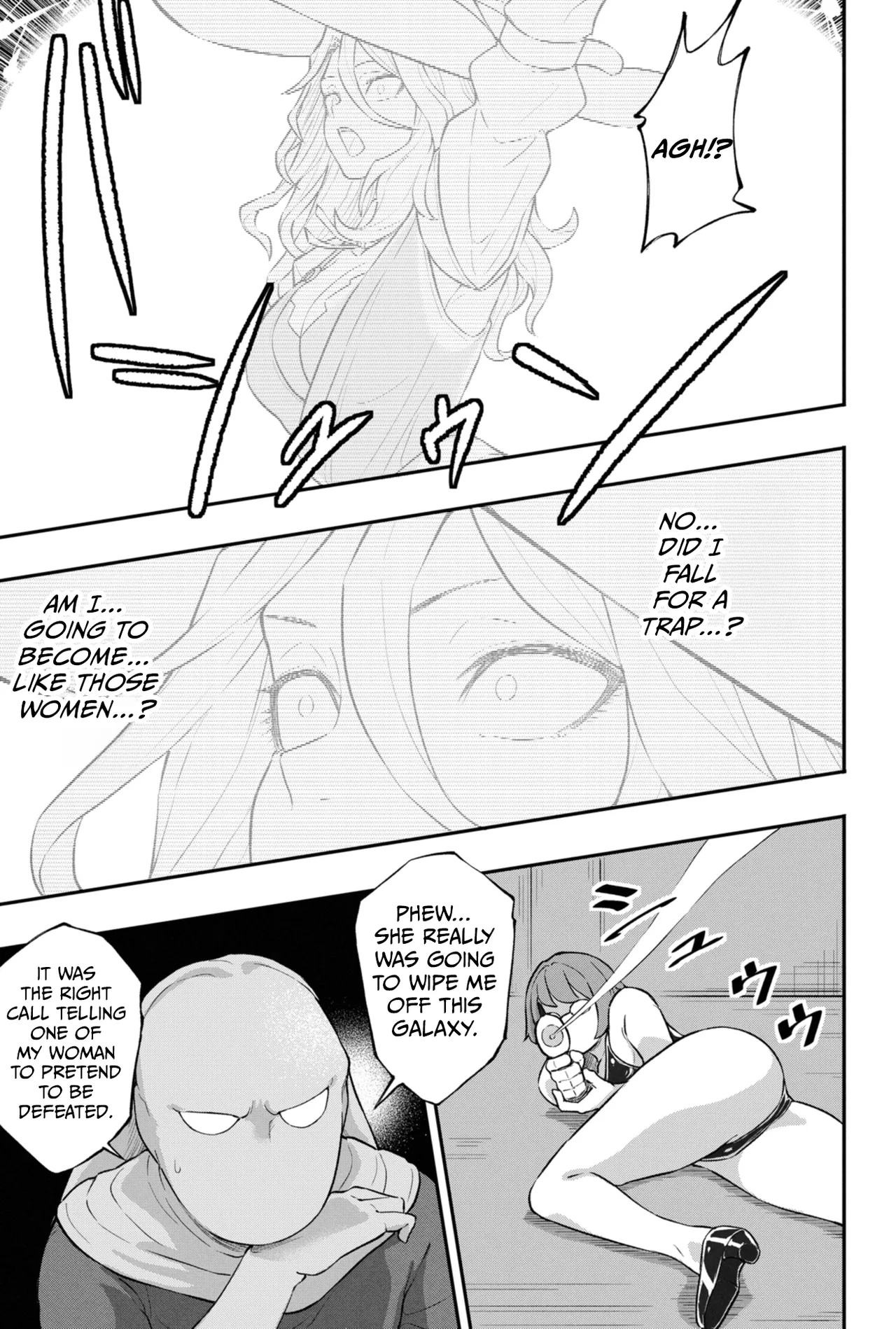 Jade page 3 full