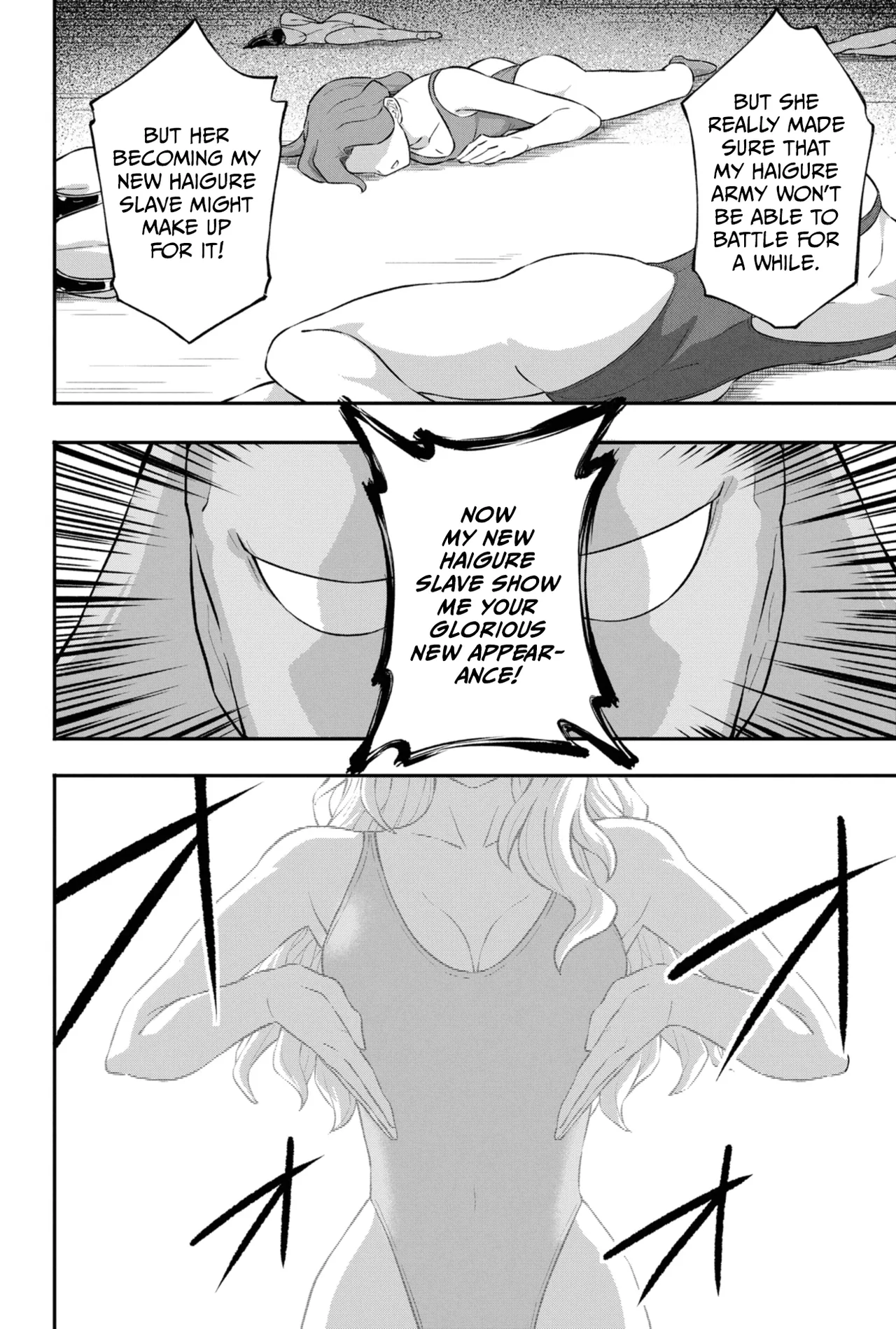 Jade page 4 full