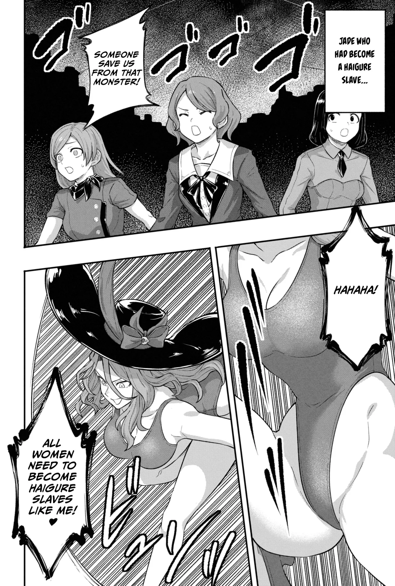 Jade page 6 full