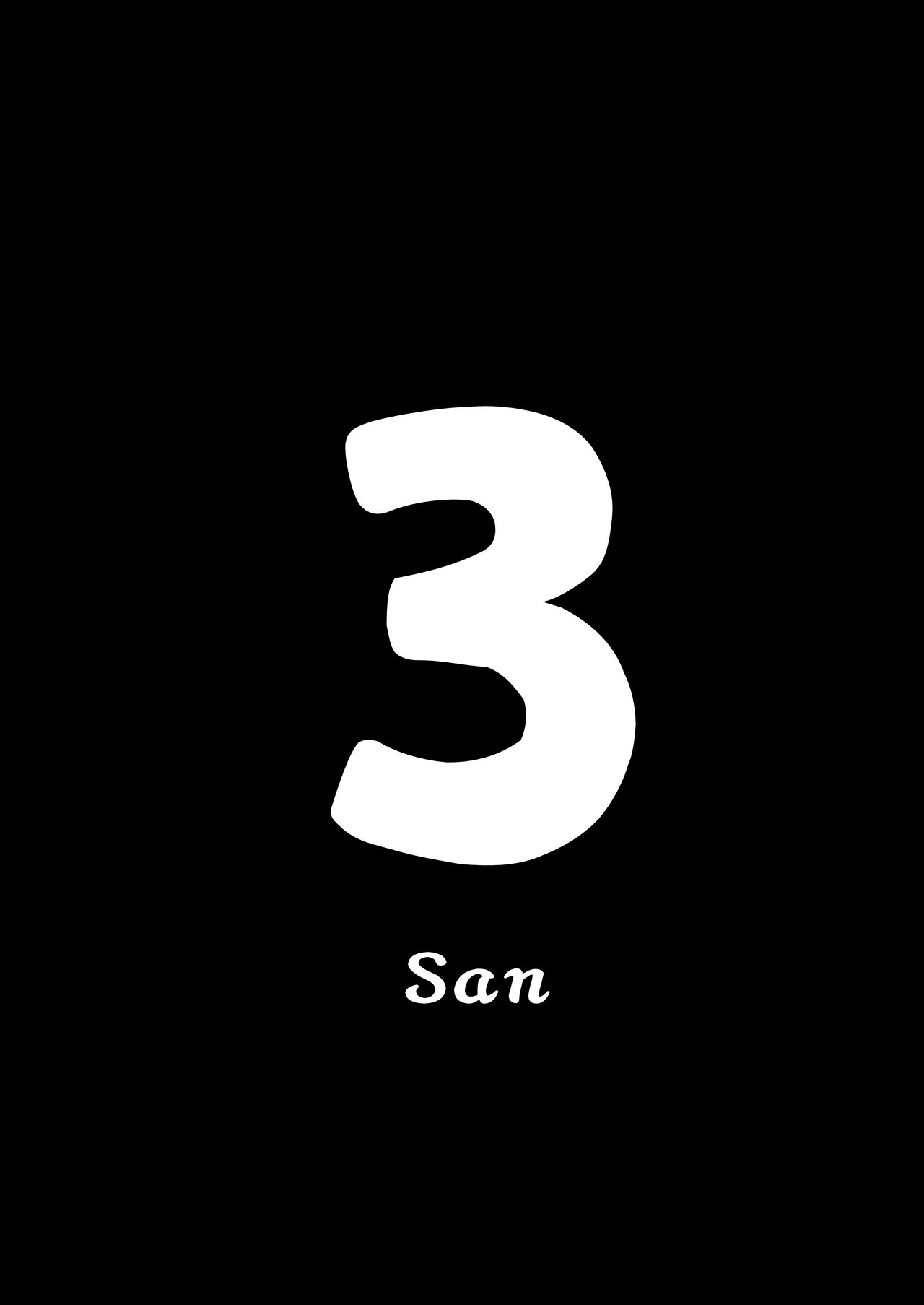 Otaku no Boku ga Ichigun Gal to Tsukiaeru made no Hanashi 3 | 阴湿宅男的我与辣妹班花的她开始交往前的故事 3 page 2 full