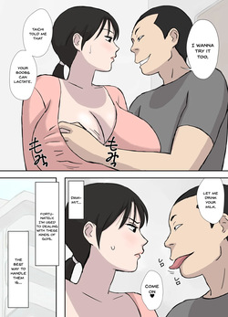 Karamare Tsuma No Kyouko-San 1-10 — page 17