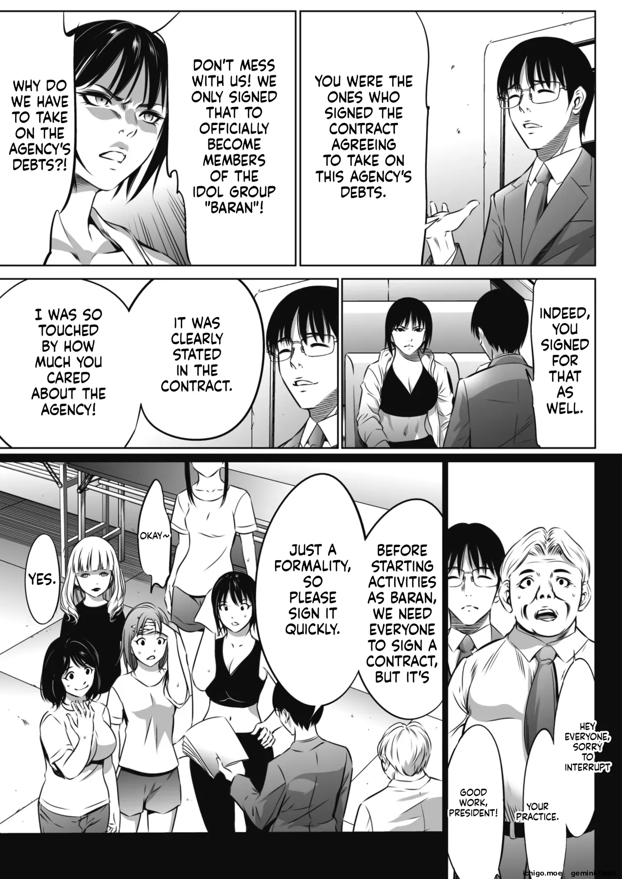 Oni Game-MTL page 10 full