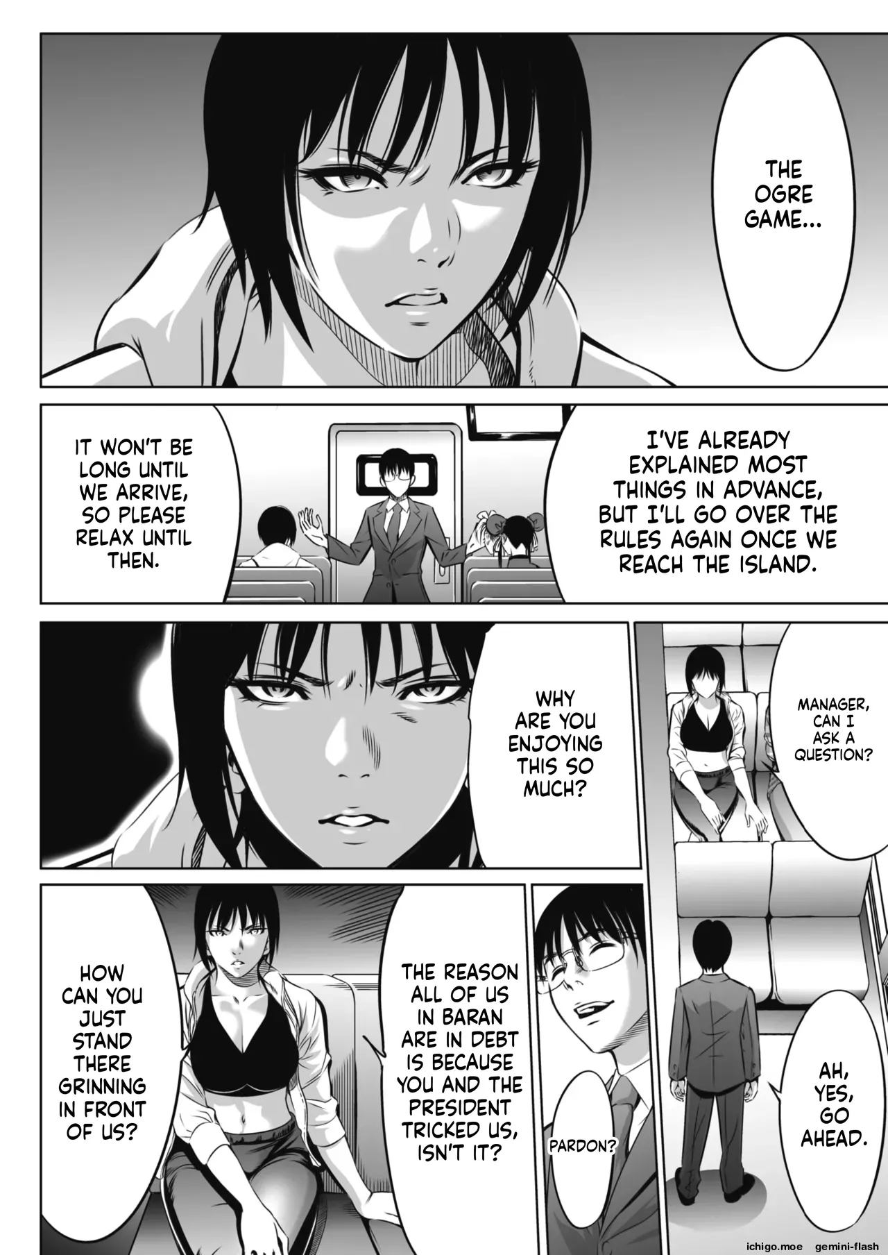 Oni Game-MTL page 9 full