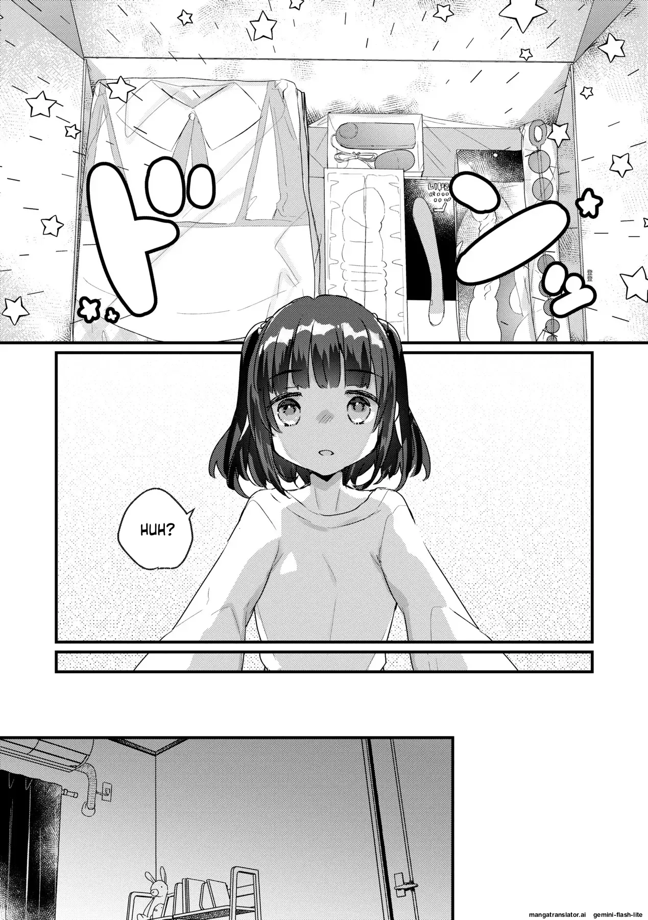 Kanroame:There's a Presence in My House:Extra Chapter 2 page 2 full