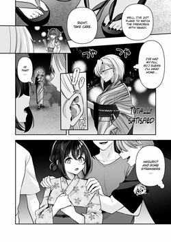[Marosaan (Yunamaro)] Musashi-san no Yoru Jijou Yukata to Shirushi-hen | Musashi’s Nighttime Affairs -Yukata & Love Marks Chapter- (Kantai Collection -KanColle-) [English] [ConTL] [Digital] — page 14