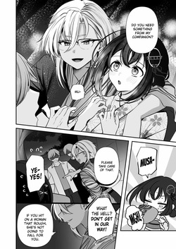 [Marosaan (Yunamaro)] Musashi-san no Yoru Jijou Yukata to Shirushi-hen | Musashi’s Nighttime Affairs -Yukata & Love Marks Chapter- (Kantai Collection -KanColle-) [English] [ConTL] [Digital] — page 16