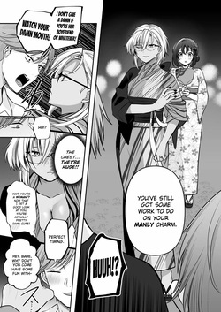 [Marosaan (Yunamaro)] Musashi-san no Yoru Jijou Yukata to Shirushi-hen | Musashi’s Nighttime Affairs -Yukata & Love Marks Chapter- (Kantai Collection -KanColle-) [English] [ConTL] [Digital] — page 17