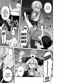 [Marosaan (Yunamaro)] Musashi-san no Yoru Jijou Yukata to Shirushi-hen | Musashi’s Nighttime Affairs -Yukata & Love Marks Chapter- (Kantai Collection -KanColle-) [English] [ConTL] [Digital] — page 19