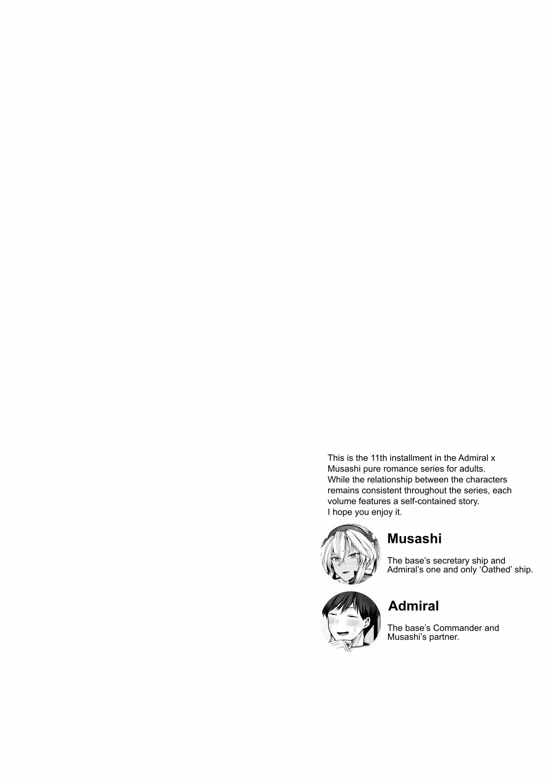 Musashi-san no Yoru Jijou Yukata to Shirushi-hen | Musashi’s Nighttime Affairs -Yukata & Love Marks Chapter- page 2 full