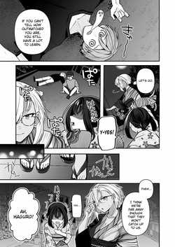 [Marosaan (Yunamaro)] Musashi-san no Yoru Jijou Yukata to Shirushi-hen | Musashi’s Nighttime Affairs -Yukata & Love Marks Chapter- (Kantai Collection -KanColle-) [English] [ConTL] [Digital] — page 21