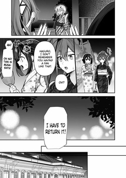 [Marosaan (Yunamaro)] Musashi-san no Yoru Jijou Yukata to Shirushi-hen | Musashi’s Nighttime Affairs -Yukata & Love Marks Chapter- (Kantai Collection -KanColle-) [English] [ConTL] [Digital] — page 23