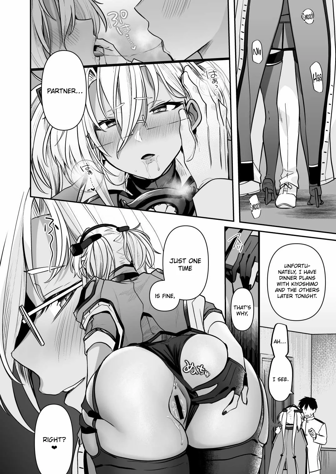 Musashi-san no Yoru Jijou Yukata to Shirushi-hen | Musashi’s Nighttime Affairs -Yukata & Love Marks Chapter- page 6 full