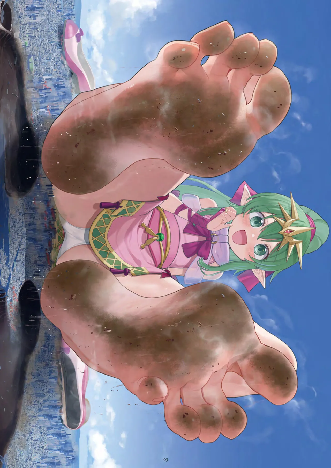 Tenshin Ranman Gigantic 9th page 5 full