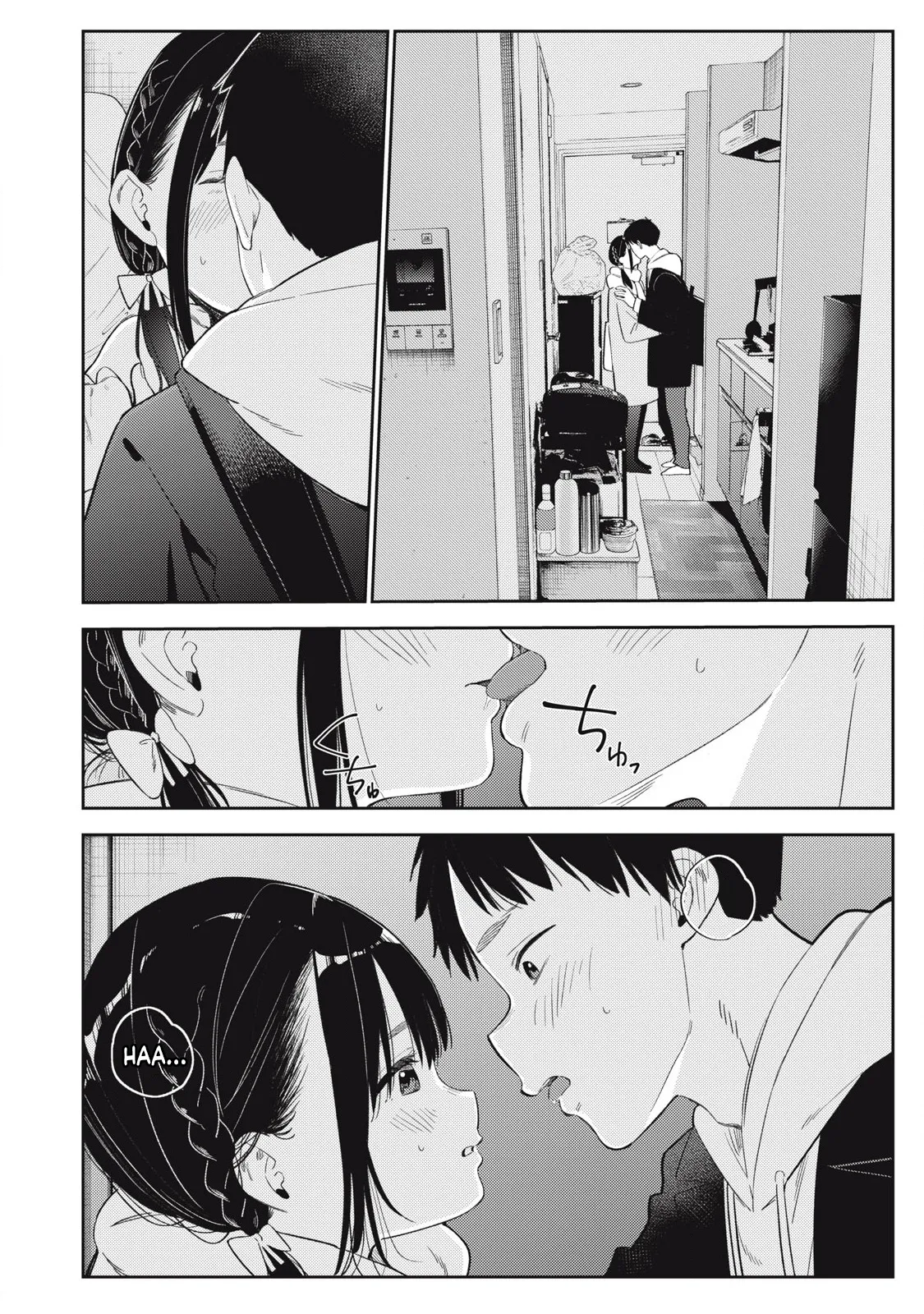 Soredemo Ashita mo Kareshi ga ii - Chapter 1-12 page 7 full